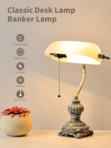 Retro White Matted Glass Bankers Desk Lamp