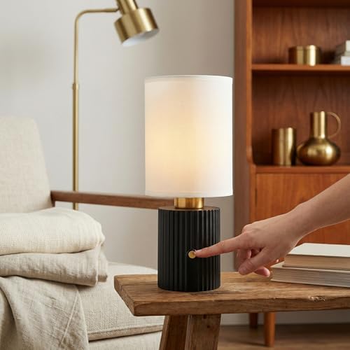 11" Height Modern Cordless Table Lamp