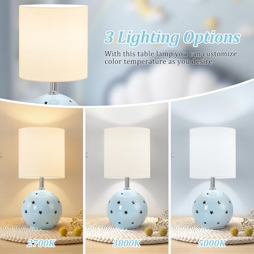 Small Table Lamp (Blue)
