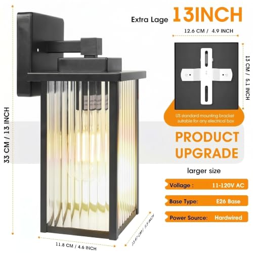 2-Pack 13-Inch Matte Black Outdoor Wall Light, All-Metal Frame