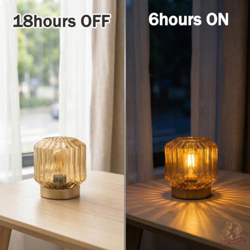 Amber Glass Cordless Battery Operated Lantern Table Lamp