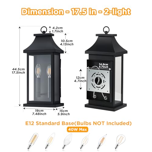 1 Pack Outdoor Wall Lights