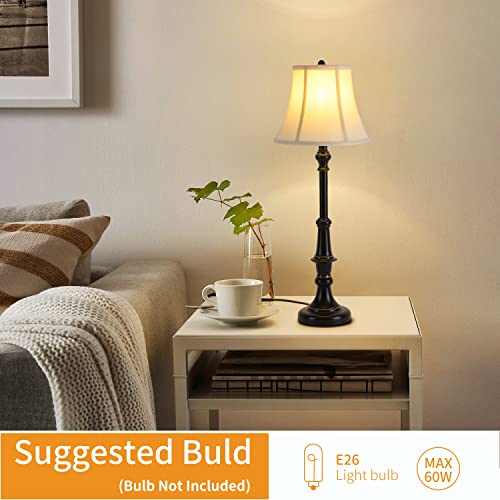 2 Pack Vintage Style Buffet Table Lamp (2 Count)