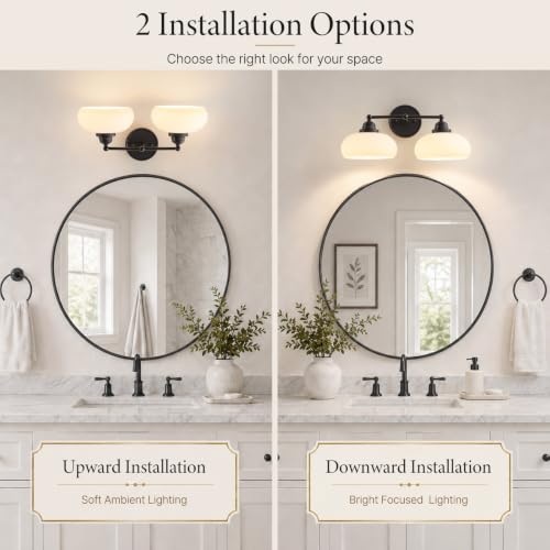 Vintage Milk Glass Wall Sconce (Black)