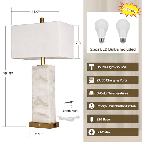 25.6" Alabaster Lamp (2 Count)