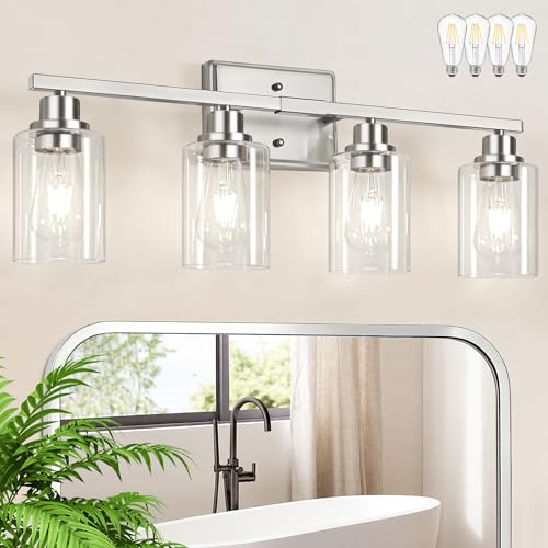 Modern Brushed Nickel Bathroom Light Fixtures