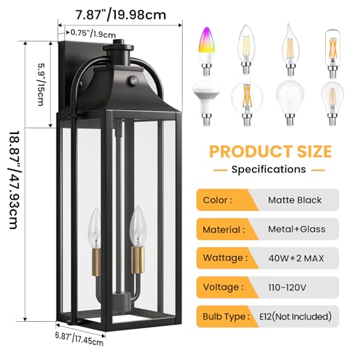19" Exterior Lighting Fixtures