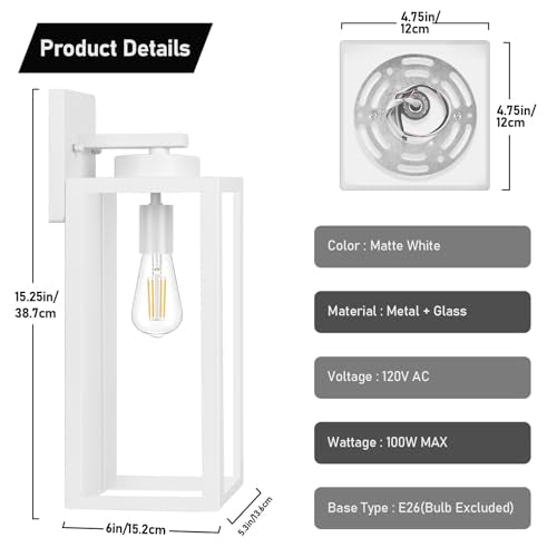15’’ Large Outdoor Wall Lights (2 Count)