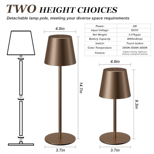 Brown Cordless Table Lamp Rechargeable