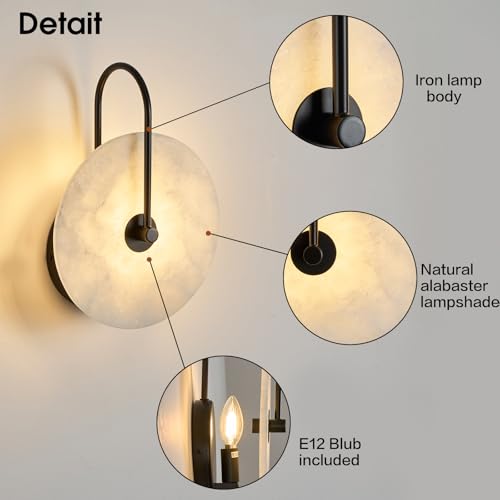 Round Alabaster Wall Sconce