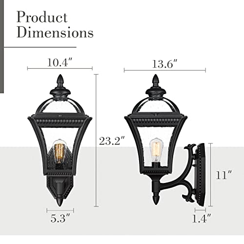 Modern Exterior Light Fixture