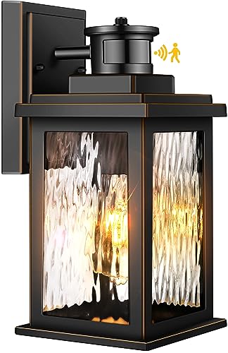 Motion Sensor Outdoor Light Wall Mount