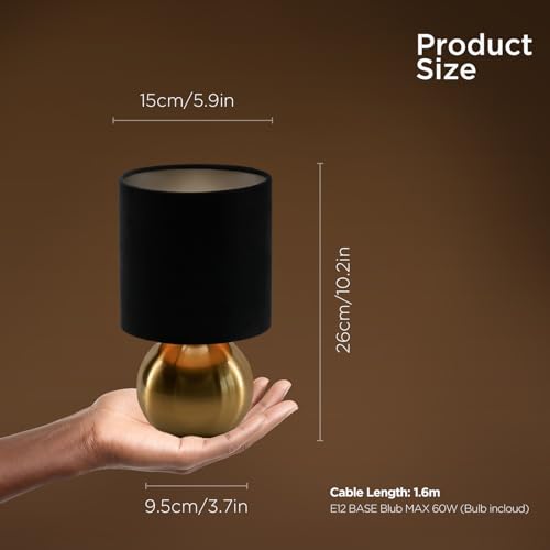 Small Bedside Lamp