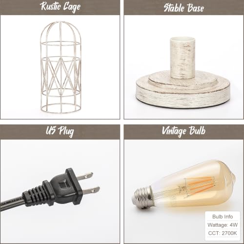 Small Table Lamp