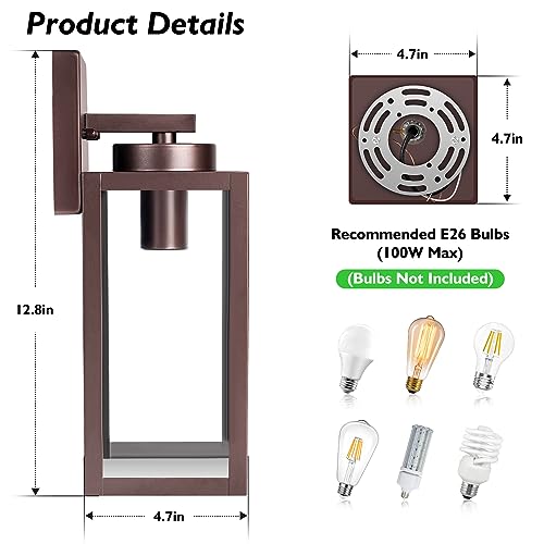 Outdoor Wall Light