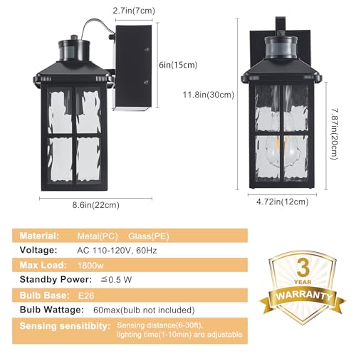 Porch Lights with GFCI Outlet with Remote