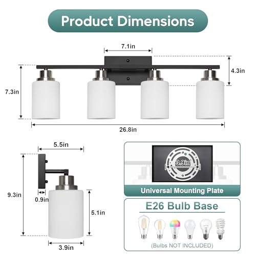 Bathroom Light Fixtures