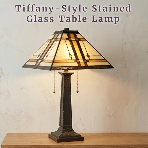 Tiffany Style Table Lamp with Stained Glass Shade