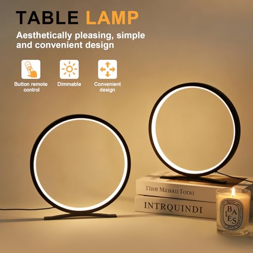 Modern Circle Table Lamp