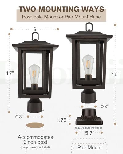 Oil Rubbed Bronze Outdoor Post Lights 2 Pack (2 Count)