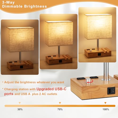 Wood Grain Table Lamp for Bedroom