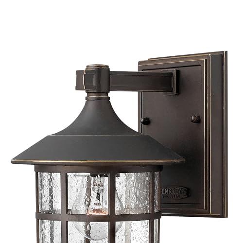 Freeport 1800OZ Small Outdoor Wall Mount Lantern