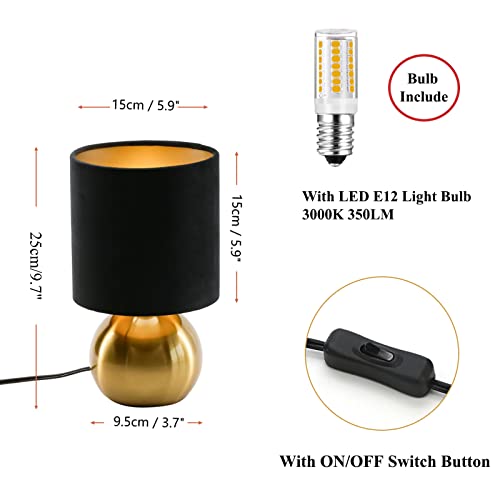 Small Bedside Lamp