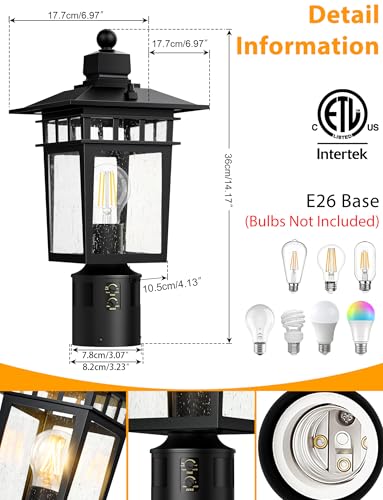 360° Motion Sensor Outdoor Post Lights