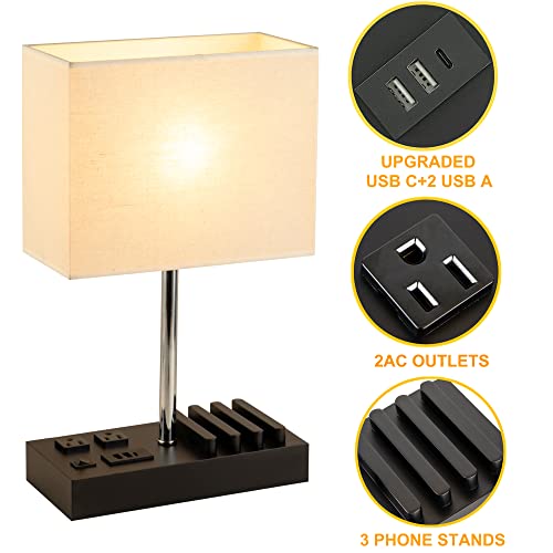 USB Table Lamp