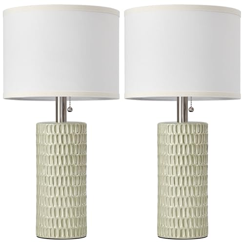 20” Modern Table Lamps Set of 2 (2 Count)
