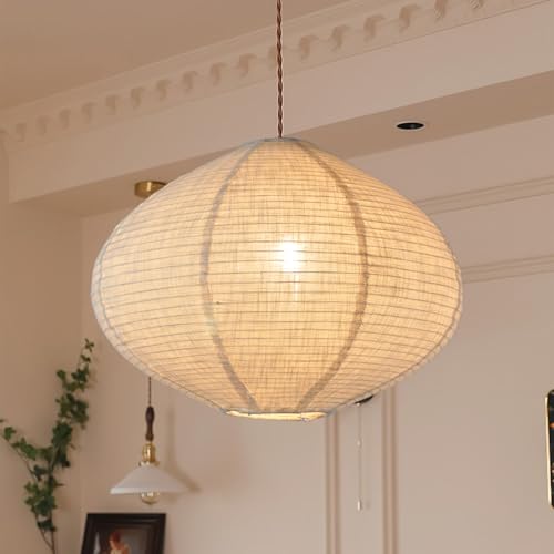 Oval Hanging Lamp Shade