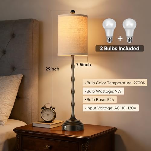 Tall Skinny Beside Lamps Set of 2 (2 Count)