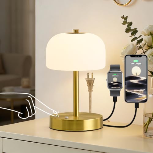 9" Corded Touch Control Gold Table Lamp with USB A+C Charging Ports