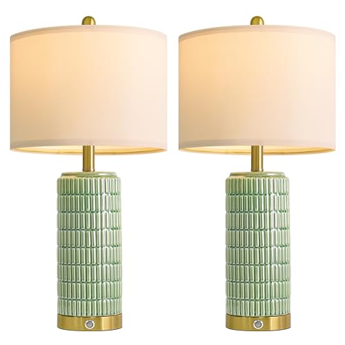 25'' Bedside Table Lamps Set of 2 for Living Room with USB A&C Ports (2 Count)
