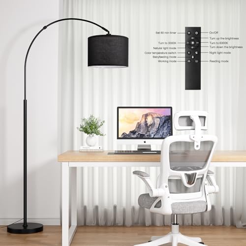 Dimmable Arc Floor Lamp with Remote