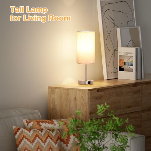 17.4" Bedside Lamp for Bedroom