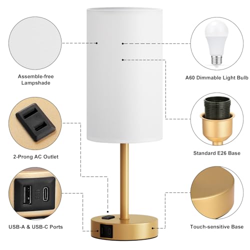 17.4" Gold Lamp for Bedroom