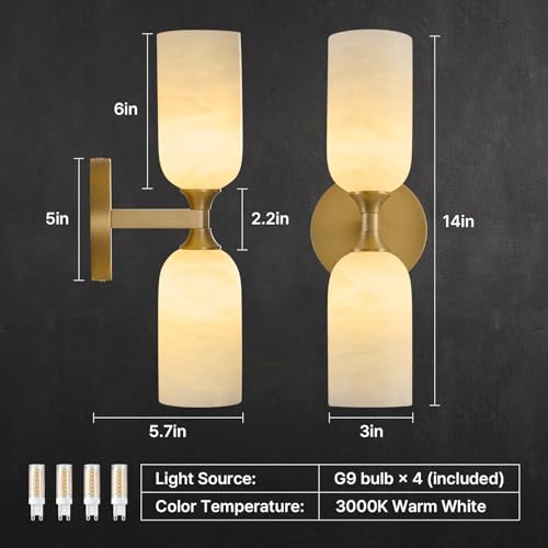 14" Alabaster Wall Sconces Set of 2 (2 Count)