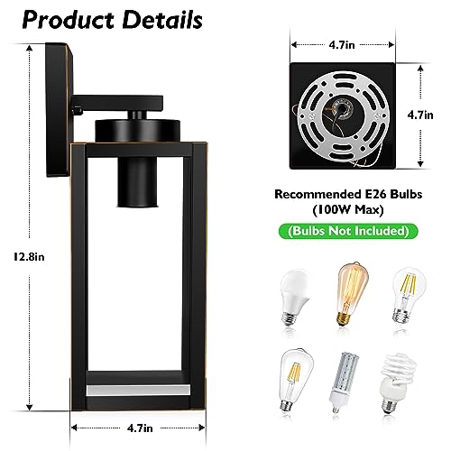 Outdoor Wall Light