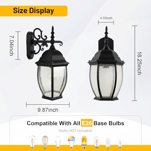 Outdoor Wall Lights