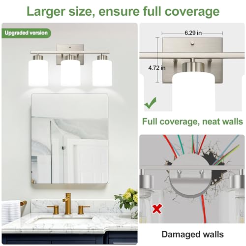 Brushed Nickel Bathroom Light Fixtures with Milk Glass Shades