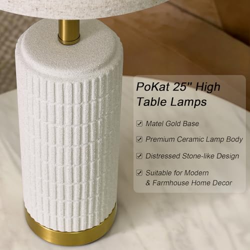 Farmhouse Table Lamps for Living Room Set of 2 with Gold Base (2 Count)