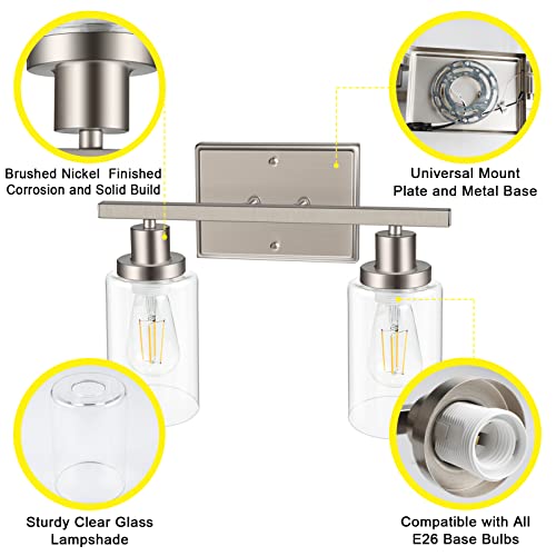 2 Light Wall Sconces