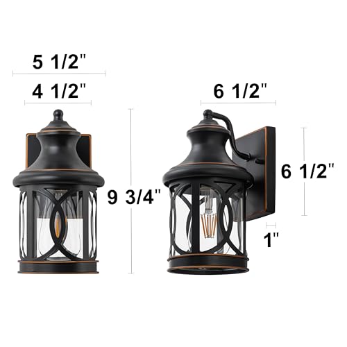2 Pack Outdoor Wall Lights (2 Count)