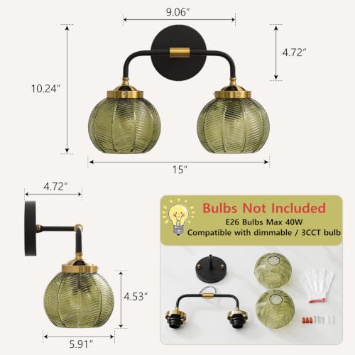 2 Light Bathroom Vanity Light (Black/Gold / 2-Light)