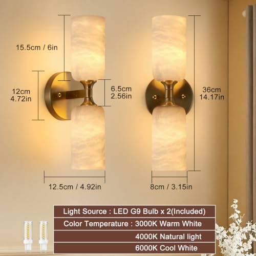 14in Modern Natural Alabaster Wall Sconce