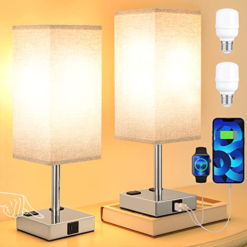 Light Grey Touch Lamps Set for Bedroom (2 Count)