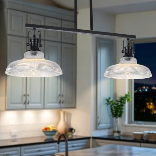 Farmhouse Dining Room Light Fixture