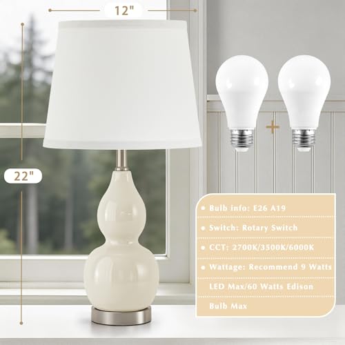 22" Table Lamp Set of 2 (2 Count)