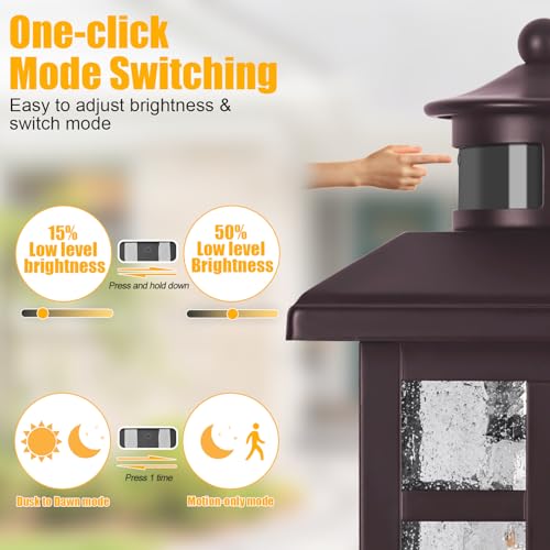 Motion Sensor Outdoor Lights Bronze 2 Pack Dusk till Dawn Outdoor Lighting (2 Count)